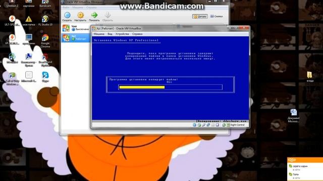 Know your PC - Oracle VM VirtualBox смотреть онлайн