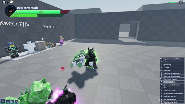 (AUT) ПИСЕЦ В АУТЕ (зачем я это вообще выложил)