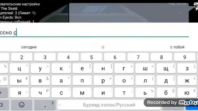 Кто играет амонг ас свас лайк😉 смотреть онлайн