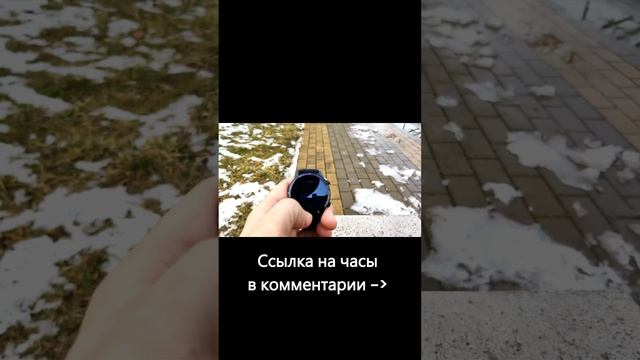 Умные часы HONOR MagicWatch 2 - ищи в комм смотреть онлайн