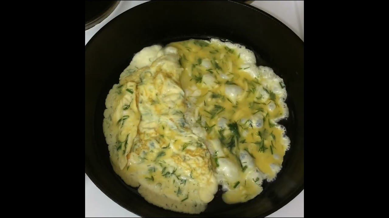 Слоеный омлет. Быстрый завтрак за 20 минут! смотреть онлайн