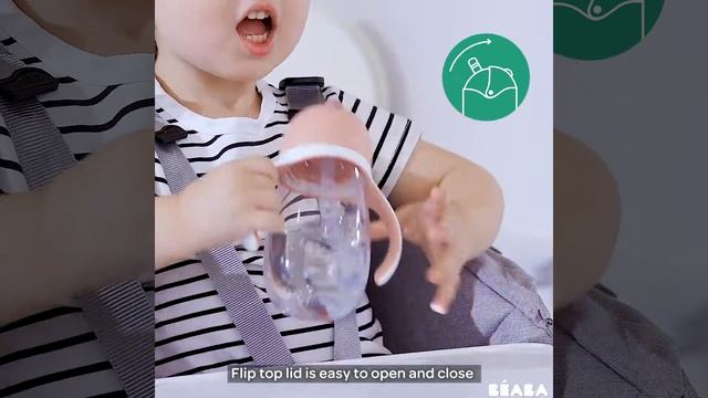 BEABA Straw Cup Range смотреть онлайн