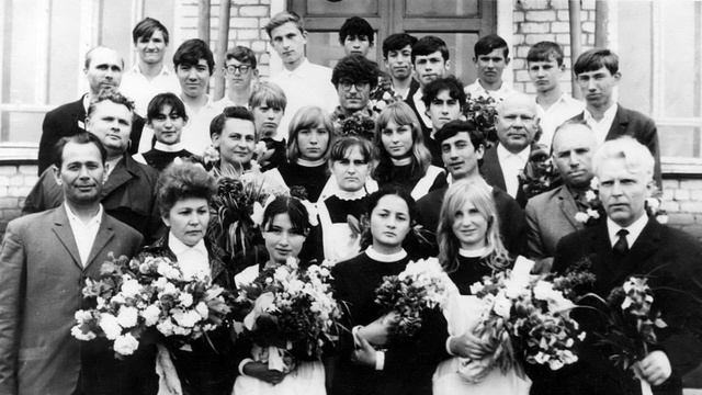 С праздником 1 мая, Эркен Шахар смотреть онлайн