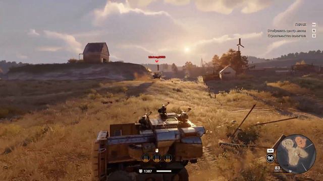 Забиваем гвозди в противника. Сумматор и роль гвоздометов в Crossout. смотреть онлайн
