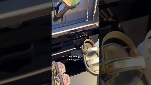 Проведи один день со мной #shorts #short смотреть онлайн