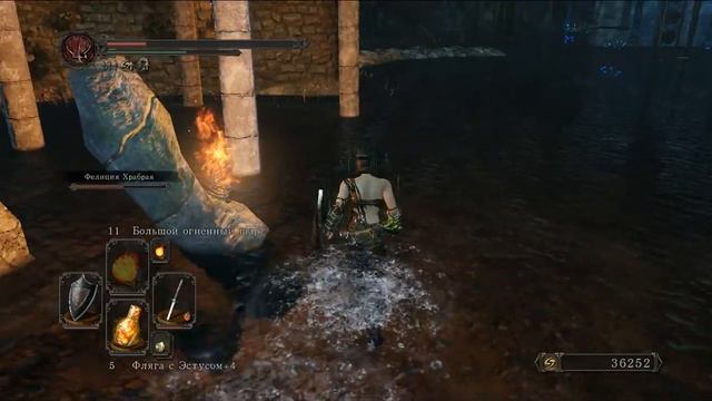 DarkSoulsII , Храм Аманы 2й и 3й костер.Полное прохождение.