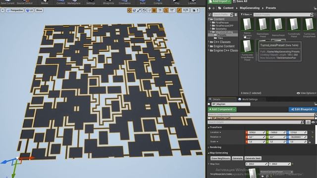 Unreal Engine "Wave Function Collapse" 3D part 1 смотреть онлайн