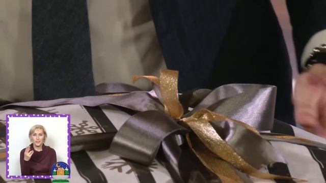 Новогодний онлайн Greenway Global