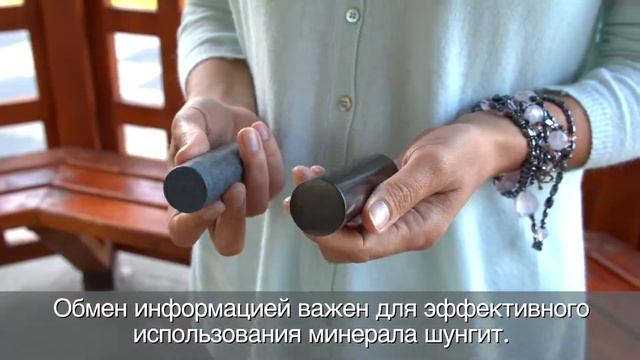 Минерал шунгит от Strecker UG_(RUS) смотреть онлайн