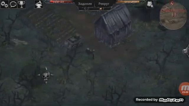 Тепер не человек прохождения игры Крах вампиров смотреть онлайн