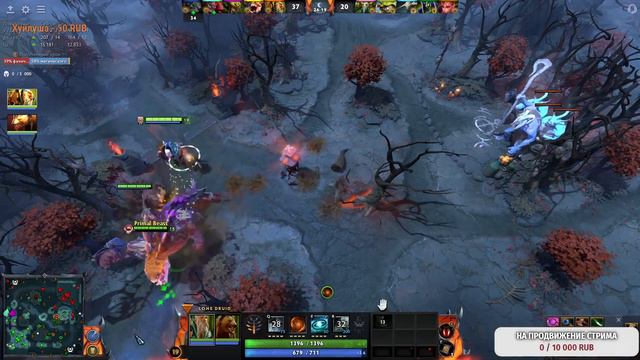 Играем в [Dota2] Новые Горизонты!!!! смотреть онлайн