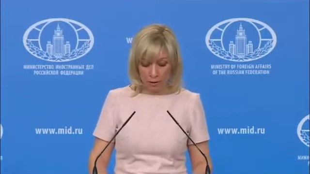 Мария Захарова!! Брифинг МИДа РФ 12.04.2018 (полное видео) смотреть онлайн