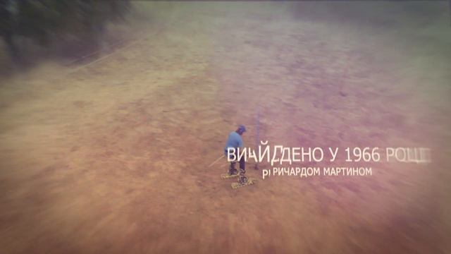 Змагання на траві з гірських лиж (Grass skiing) тепер в ХАІ смотреть онлайн