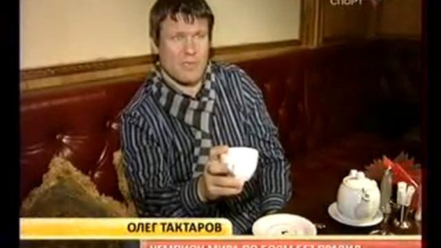 Спорт-ТВ "Неделя спорта" смотреть онлайн