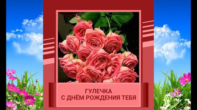 "Миннән сиңа сәләм" 92 нче тапшыру!1 нче бүлеге смотреть онлайн