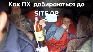 ПОЛНЫЙ ГАЙД ПО SCP SL 2023 | Гайд для новичков по SCP:SL