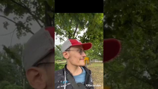 оригинал почти девятка ëууууу