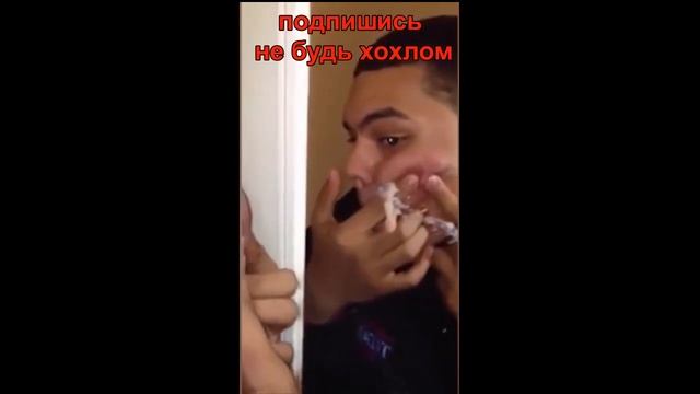 Жирный сочный прыщ