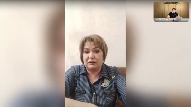 «Быстрый Лидер Любовь Астахова» смотреть онлайн
