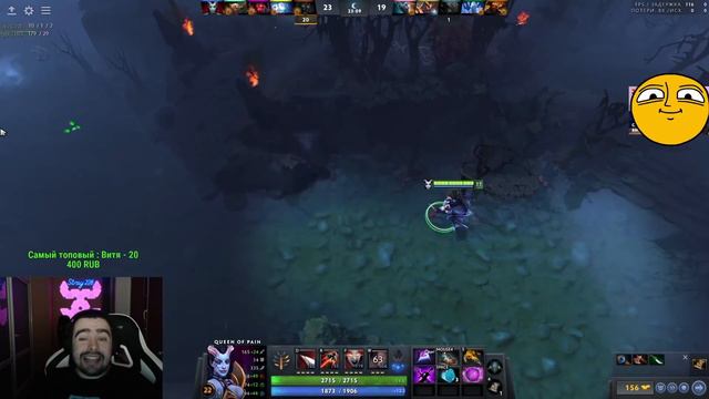 STRAY ТРОН ЦЕЛЬ НОМЕР ОДИН ПАТЧ 7.31 ! СТРЕЙ ТЕСТИТ КВОПУ ИМБА ! carry mid dota 2 Лучшее со Стреем