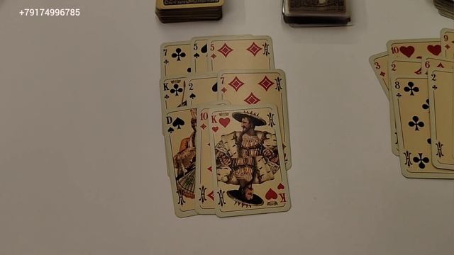 ПОСЛАНИЯ АНГЕЛОВ. Святочные гадания. Предсказание общее. смотреть онлайн