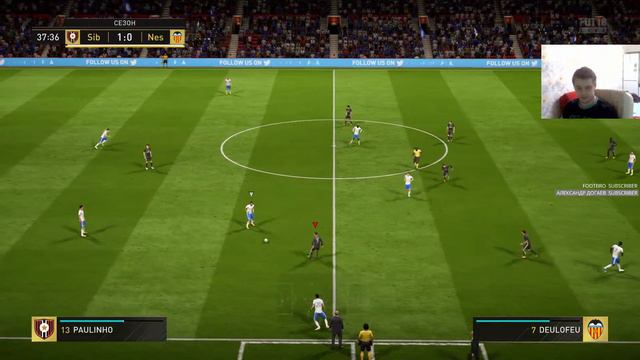 FIFA 18 - Субботний стрим! (На диз морале) смотреть онлайн