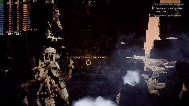 Anthem 6850k 4.0 +1080 смотреть онлайн