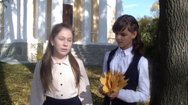 История одной усадьбы - Есть место, где я буду отдыхать(Тарханы) смотреть онлайн