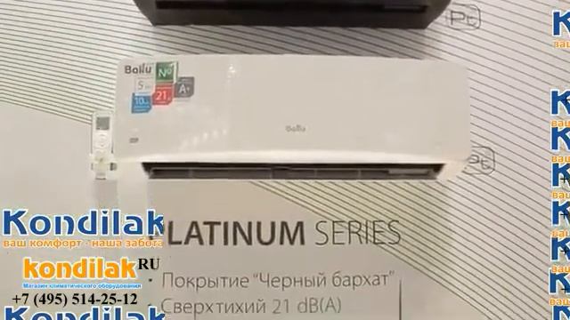 Кондиционер Ballu BSVP-09HN1 Видео обзор модели смотреть онлайн