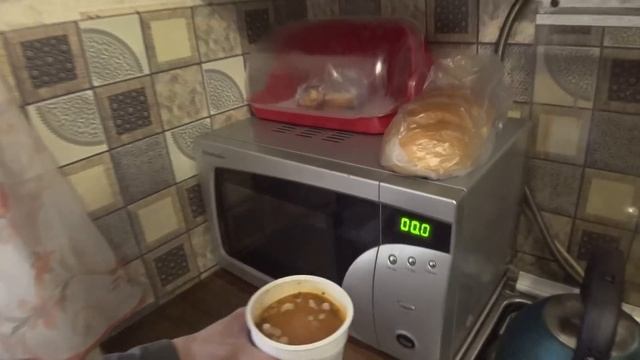 Харчо от ГЛАВСУП / Про Uncharted 4 / ВЛОГ