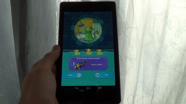 Крокодильчик Свомпи 2 обзор от ANDROIDISHE Reviews. смотреть онлайн