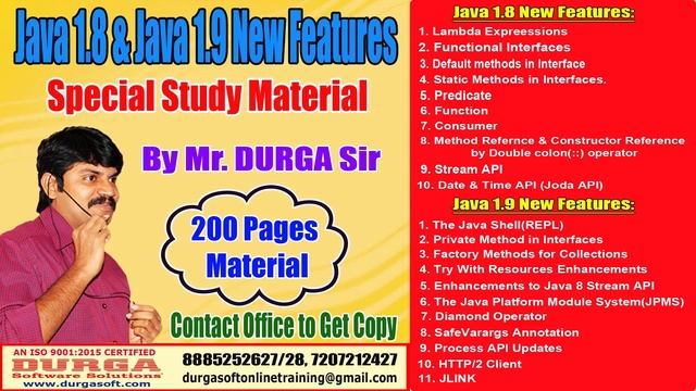 DURGA Sir Java 8 & Java 9 Study Material смотреть онлайн