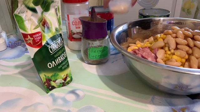 Салат с фасолью и кукурузой смотреть онлайн