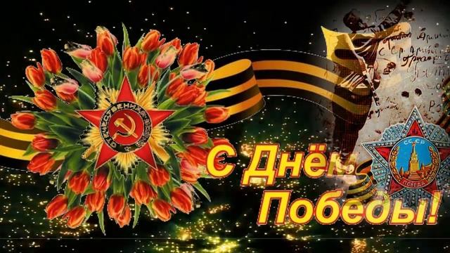 Поёт Валерий Сёмин. "ПОБЕДНАЯ ВЕСНА" смотреть онлайн