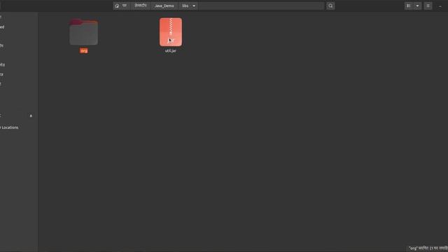Java Archive (JAR) смотреть онлайн