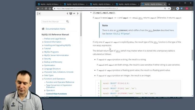 22. MySQL 8 Function функции смотреть онлайн