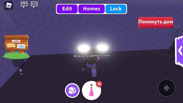 Несколько способов как заработать баксы в адопт ми/ROBLOX/ADOPTME/ смотреть онлайн