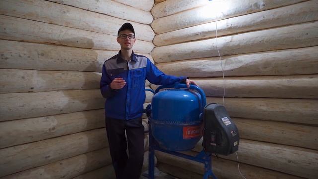 Часть 7. Заливаем полы. Бетономешалка Диолд. Строим баню сами. смотреть онлайн