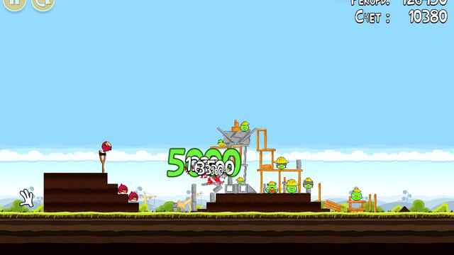 Angry Birds. Big Setup (level 10-11) 3 stars. Прохождение от SAFa смотреть онлайн