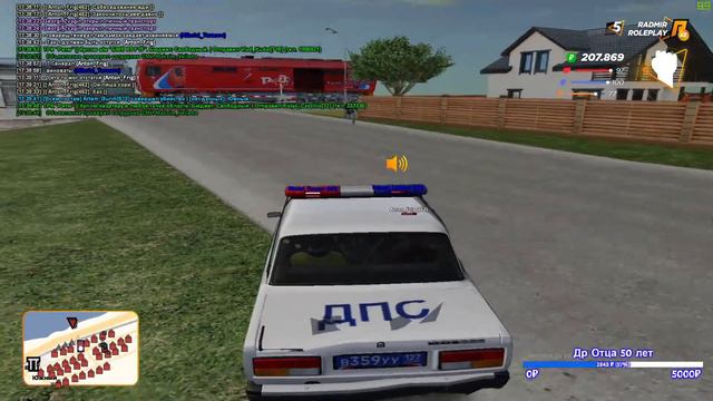 КОНТРАКТНАЯ СЛУЖБА ПОСЛЕ 9-КИ [RADMIR RP] смотреть онлайн