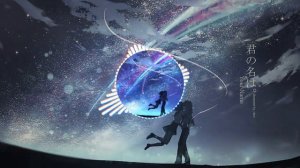 А рацаца ариби даби (Bass) (Remix)