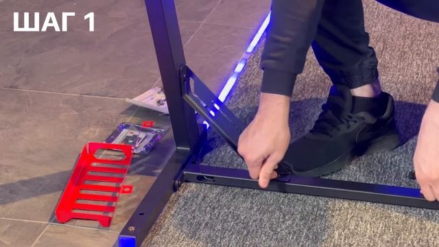 GameLab Monolith | Сборка смотреть онлайн
