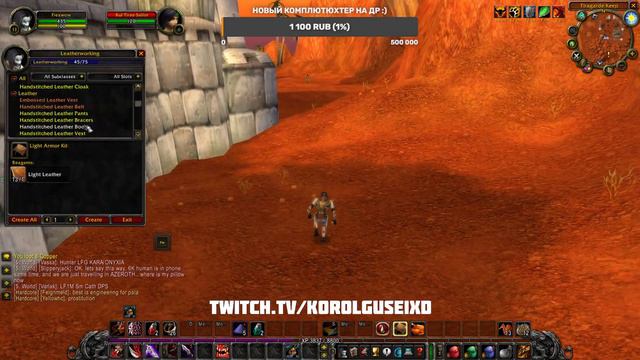 Черепаха Хардкор Челледж💀Разбойник Turtle WoW Hardcore Challenge Rogue💀 World of Warcraft Classic смотреть онлайн