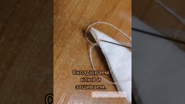 Мастер-класс «Чердачная» примитивная кукла "Курочка" смотреть онлайн