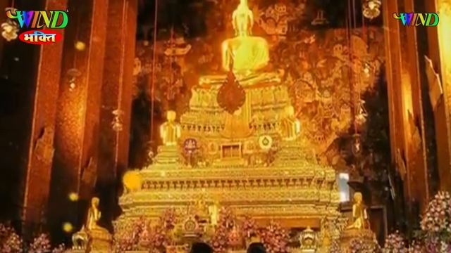 बुद्धं शरणं गच्छामि | Buddham Sharanam Gachchami | Khushboo Tiwari Most Popular Buddha Special Son смотреть онлайн