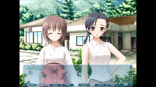 Invisible Border?- Yosuga No Sora (Sora Route)
