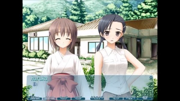 Invisible border?- Yosuga no Sora (Sora route)