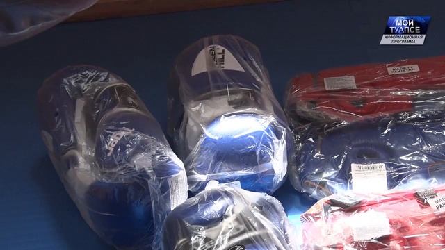 Подарки от воспитанников. Школа бокса олимпийского резерва получила новый спортивный инвентарь смотреть онлайн