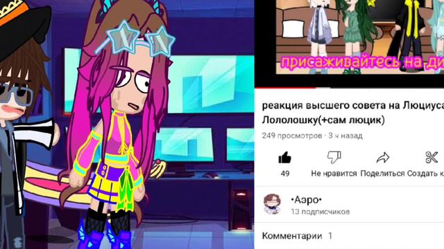 господи спасибо вам мои солнышки за такой актив 🥰🥰🥰 смотреть онлайн
