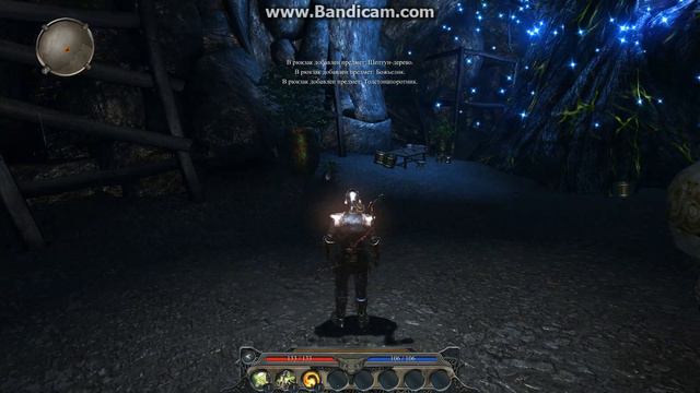 Прохождения Diviniti2 кровь драконов 1 часть смотреть онлайн